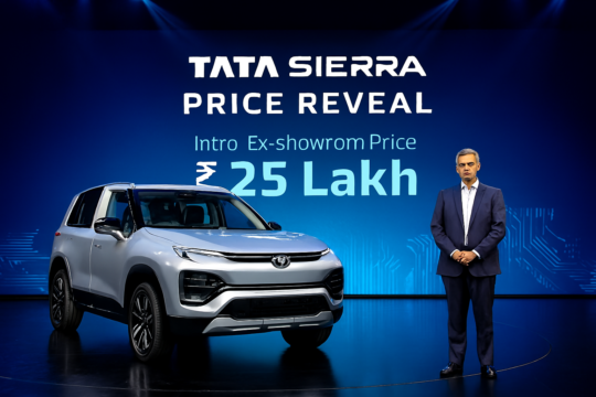 Tata Sierra Price Reveal 2025: Complete Guide to Features, Specs & Cost